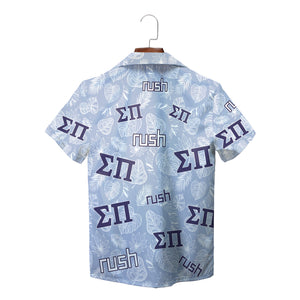 Pale blue button shirt showing Greek letters palm leaf print variant 5